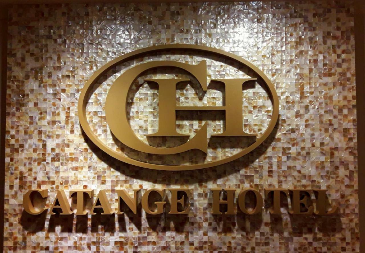 Catange Hotel Charata المظهر الخارجي الصورة